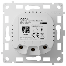 Реле для прохідного вимикача Ajax LightCore (2-way) vertical (83429.142.NC)