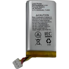 Акумулятор Ajax Xingke XK-953562T 3.7V 2000mA для Hub, Hub 2 (2G), ReX/ReX 2 (63464.87.NC) Акумулятор Ajax Xingke XK-953562T 3.7V 2000mA для Hub, Hub 2 (2G), ReX/ReX 2 (63464.87.NC)