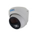 IP-видеокамера 2 Мп SEVEN IP-7212PA white 2,8 мм