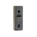 Вызывная панель домофона SEVEN CP-7504 FHD silver Вызывная панель домофона SEVEN CP-7504 FHD silver