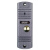 Вызывная панель домофона SEVEN CP-7506 silver Вызывная панель домофона SEVEN CP-7506 silver