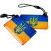 Брелок MIFARE SEVEN R-84 Брелок MIFARE SEVEN R-84