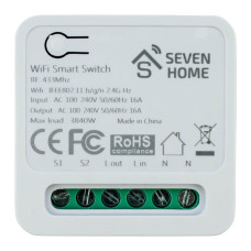Умное Wi-Fi реле SEVEN HOME S-7048