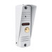 Вызывная панель домофона SEVEN CP-7506 white Вызывная панель домофона SEVEN CP-7506 white