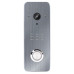 Вызывная панель домофона SEVEN CP-7507 FHD grey Вызывная панель домофона SEVEN CP-7507 FHD grey