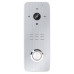 Вызывная панель домофона SEVEN CP-7507 FHD silver Вызывная панель домофона SEVEN CP-7507 FHD silver