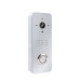 Вызывная панель домофона SEVEN CP-7507 FHD silver Вызывная панель домофона SEVEN CP-7507 FHD silver