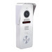 Вызывная панель домофона со встроенным считывателем карт EM-Marin SEVEN CP-7502F RFID white Вызывная панель домофона со встроенным считывателем карт EM-Marin SEVEN CP-7502F RFID white