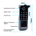 Умный биометрический замок SEVEN LOCK SL-7770BF Умный биометрический замок SEVEN LOCK SL-7770BF