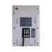 Видеодомофон 4 дюйма SEVEN DP–7541white Видеодомофон 4 дюйма SEVEN DP–7541white