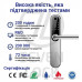 Умный дверной биометрический замок SEVEN LOCK SL-7768BF (85мм) silver Умный дверной биометрический замок SEVEN LOCK SL-7768BF (85мм) silver