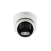 IP-видеокамера 8 Мп SEVEN IP-7218PA-DL white 2,8 мм с умной двойной подсветкой IP-видеокамера 8 Мп SEVEN IP-7218PA-DL white 2,8 мм с умной двойной подсветкой