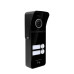 Вызывная панель домофона со встроенным считывателем карт SEVEN CP-7504/2 RFID black Вызывная панель домофона со встроенным считывателем карт SEVEN CP-7504/2 RFID black