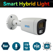 IP-видеокамера 5 Мп SEVEN IP-7225PA-DL white 4 мм с умной двойной подсветкой IP-видеокамера 5 Мп SEVEN IP-7225PA-DL white 4 мм с умной двойной подсветкой