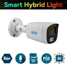 IP-видеокамера 5 Мп SEVEN IP-1025PA-DL white 2,8 мм с умной двойной подсветкой IP-видеокамера 5 Мп SEVEN IP-1025PA-DL white 2,8 мм с умной двойной подсветкой