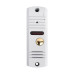 Вызывная панель домофона SEVEN CP-7506 white