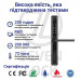 Умный дверной биометрический замок SEVEN LOCK SL-7763BF black