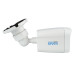 IP-видеокамера 2 Мп уличная SEVEN IP-1022PA white 2,8 мм