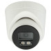 IP-видеокамера 2 Мп уличная SEVEN IP-1012PA white 2,8 мм