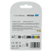 Батарейка SEVEN CR123A Lithium 3V 1 шт Батарейка SEVEN CR123A Lithium 3V 1 шт