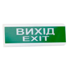 Покажчик світловий Тірас Tiras ОС-6.2 (12/24V) "Вихід/Exit
