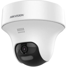 Turbo HD відеокамера Hikvision