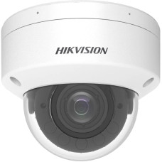 IP відеокамера Hikvision IP відеокамера Hikvision