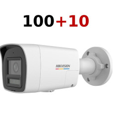 Комлпект IP відеокамер Hikvision Комлпект IP відеокамер Hikvision