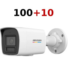 Комплект IP відеокамер Hikvision Комплект IP відеокамер Hikvision