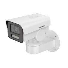 IP відеокамера Hikvision IP відеокамера Hikvision