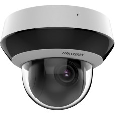 PTZ відеокамера Hikvision PTZ відеокамера Hikvision