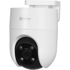 IP відеокамера Ezviz IP відеокамера Ezviz