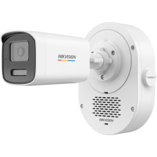 IP відеокамера Hikvision IP відеокамера Hikvision