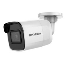 IP відеокамера Hikvision IP відеокамера Hikvision