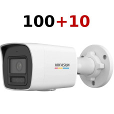 Комлпект IP відеокамер Hikvision Комлпект IP відеокамер Hikvision