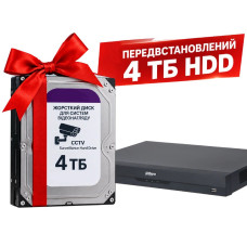 Відеореєстратор з HDD 4Тб Dahua Відеореєстратор з HDD 4Тб Dahua
