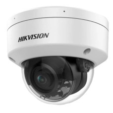 IP відеокамера Hikvision IP відеокамера Hikvision