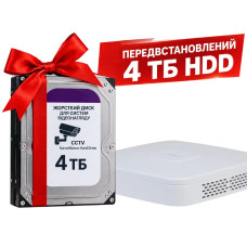 Відеореєстратор з HDD 4Тб Dahua Відеореєстратор з HDD 4Тб Dahua