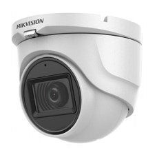 Turbo HD відеокамера Hikvision Turbo HD відеокамера Hikvision