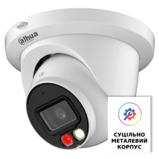 IP відеокамера Dahua DH-IPC-HDW2449TM-S-IL 4МП (3.6мм) IP відеокамера Dahua DH-IPC-HDW2449TM-S-IL 4МП (3.6мм)