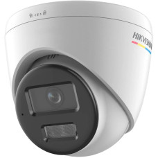 IP відеокамера Hikvision DS-2CD1347G2H-LIUF 4МП (4мм)