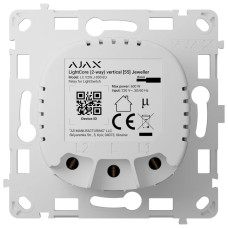 Реле Ajax LightCore (2-way) vertical