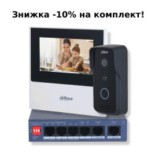 Комплект відеодомофону Dahua КIT (Lite)