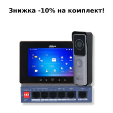 Комплект відеодомофону Dahua KIT(medium)-black