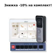 Комплект відеодомофону Dahua KIT(medium) - big screen