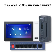 Комплект відеодомофону Dahua KIT(vandal proof)