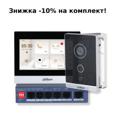 Комплект відеодомофону Dahua KIT(TOP) - V1