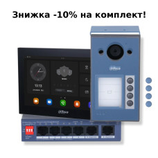 Комплект відеодомофону Dahua KIT (TOP) - V3