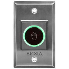 Кнопка виходу TRINIX ART-810F безконтактна врізна