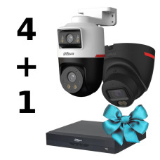 Комплект Dahua WIZCOLOR KIT 4+1（robot+fix）